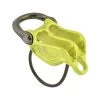 DMM PIVOT LIME/TITANIUM 23 2 DMM PIVOT LIME/TITANIUM 23 -Magasin de matériel d'alpinisme 9 120736 a1160lg 01